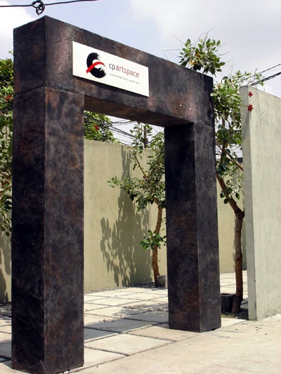 Entrance to the CP Artspace, Jakarta